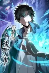 Urban God-Level Grandmaster