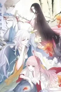 Monster Lord Loves a Priestess