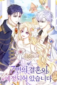 The 7th Marriage Is Planned