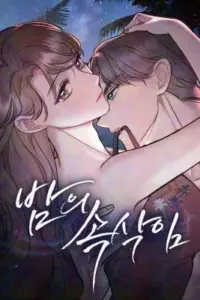Whisper of the Night