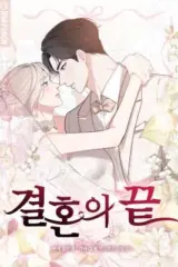 The End of The Marriage
